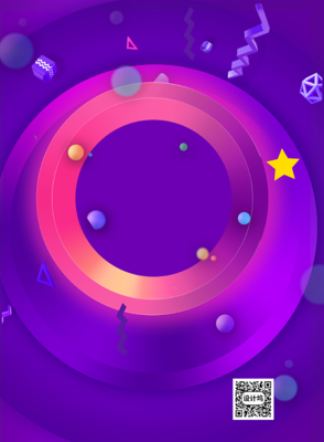 百貨日用品 日常生活的基石與精致之源