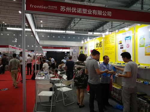 2018第四屆中國(guó)（長(zhǎng)沙）國(guó)際日用百貨展覽會(huì)圓滿落幕，引領(lǐng)行業(yè)新風(fēng)向